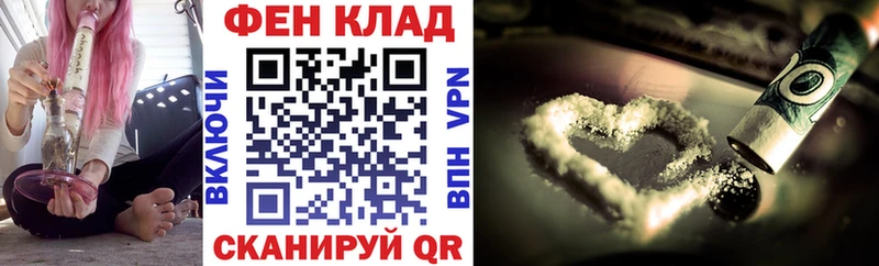наркошоп  Новочебоксарск  блэк спрут зеркало  Амфетамин VHQ 