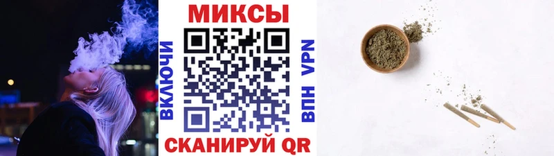 Бутират 99% как найти закладки Новочебоксарск