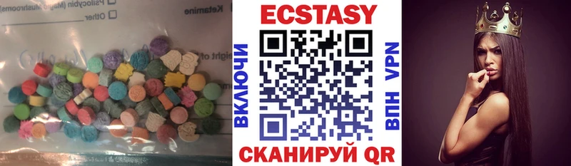 даркнет сайт Новочебоксарск Экстази VHQ
