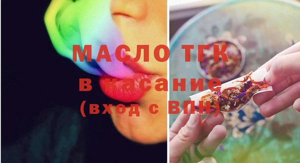 альфа пвп VHQ Абаза