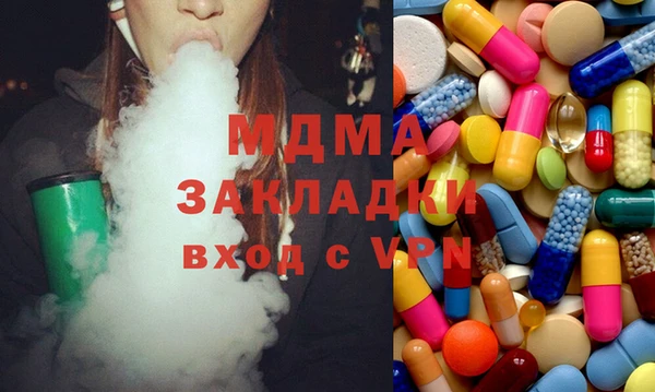 дурь Новодвинск