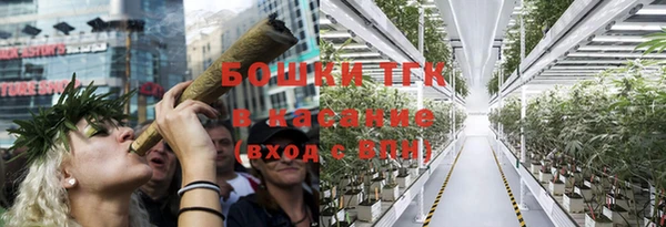альфа пвп VHQ Абаза