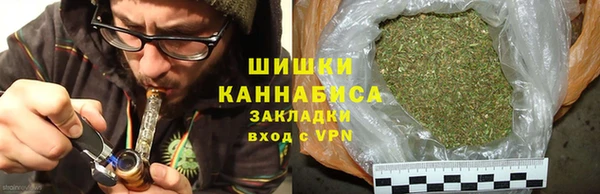 марки nbome Абинск