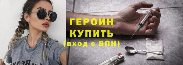 дурь Новодвинск